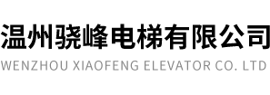 工業風機廠家