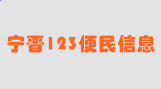 離心通風機的調試和運行原理